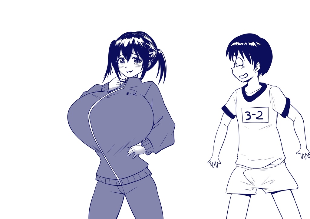 202506B-dashコース