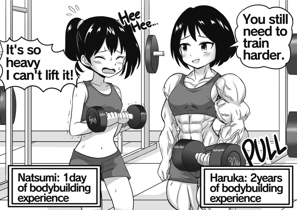 Muscle & Pretty 2025 summer