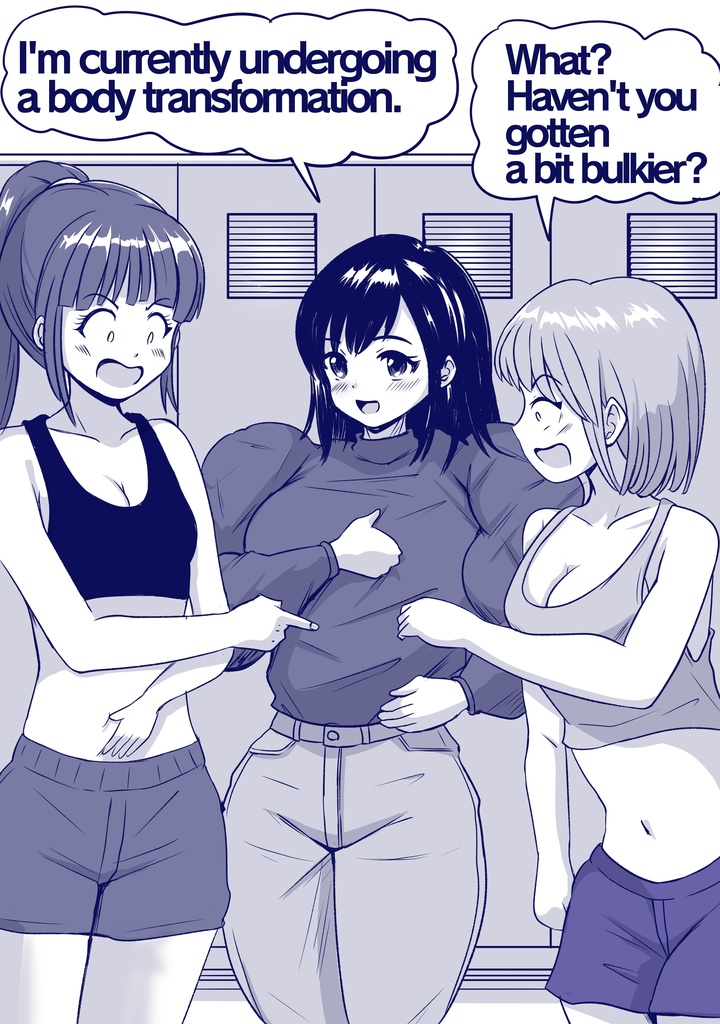 Muscle & Pretty 2025 summer