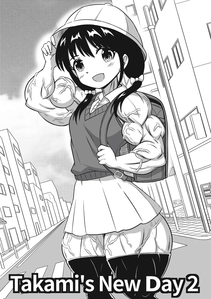 Muscle & Pretty 2026 winter