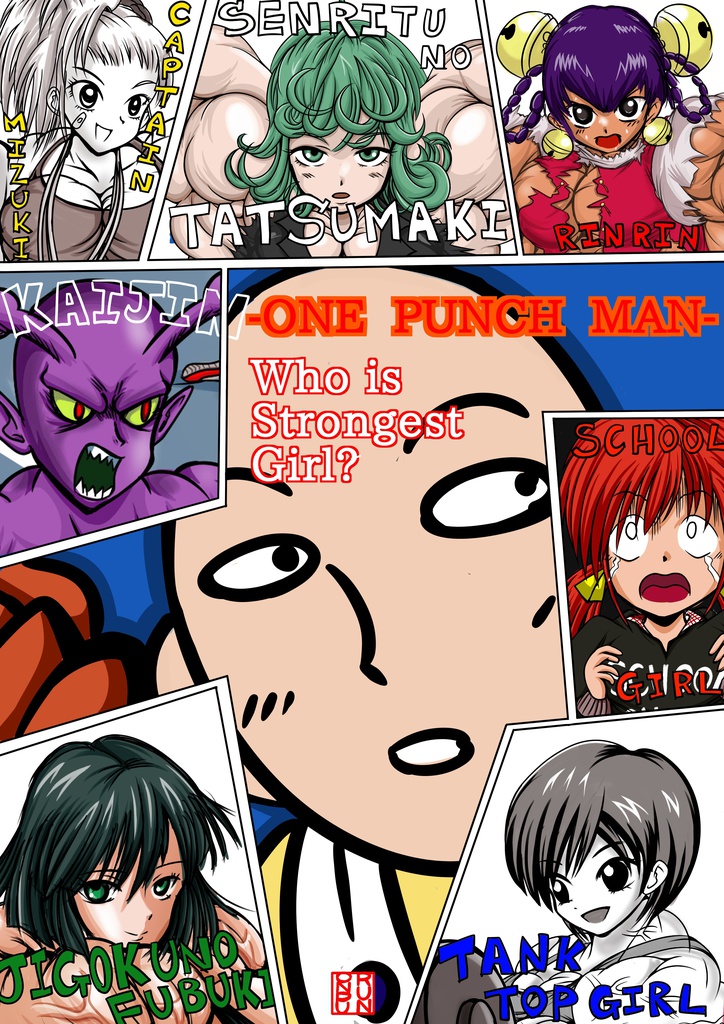 ONE-PUNCH-MAN「Who is strongest girl?」