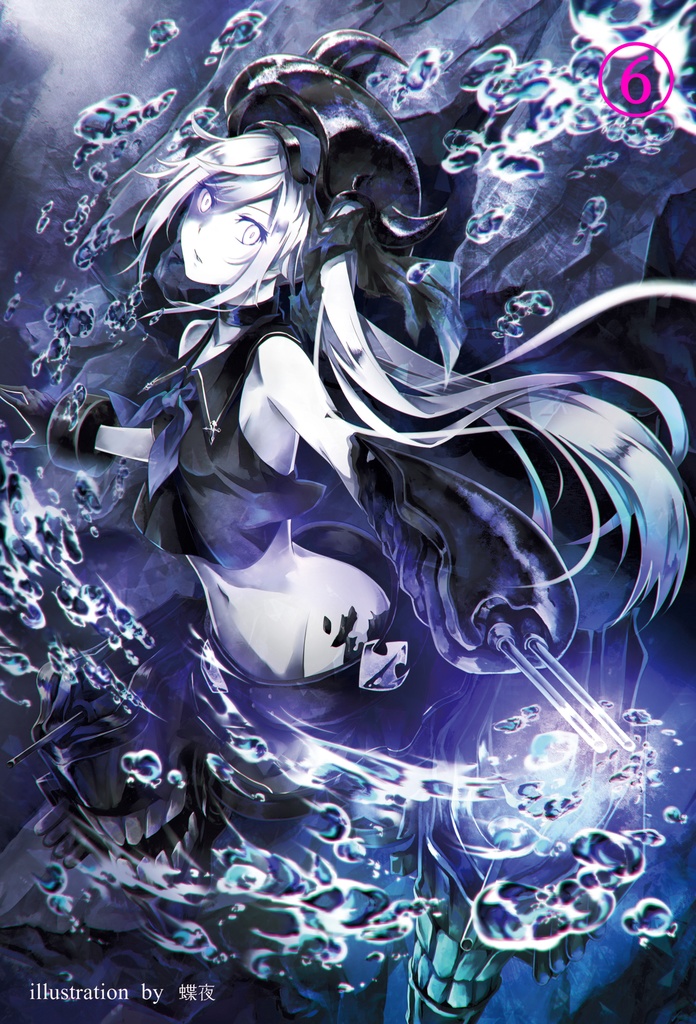 【単品】ポストカード/ボカロ/ラブライブ!/艦隊これくしょん