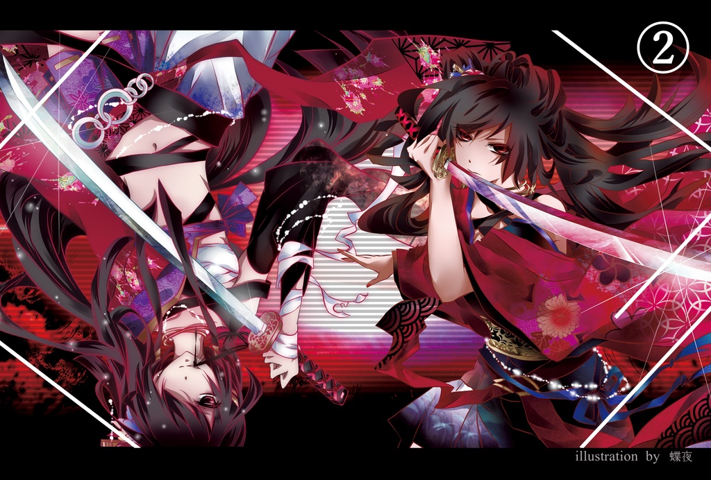 【単品】ポストカード/ボカロ/ラブライブ!/艦隊これくしょん