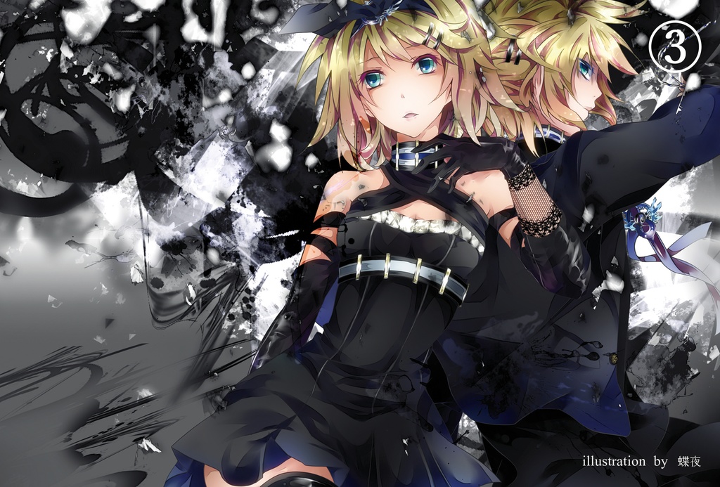 【単品】ポストカード/ボカロ/ラブライブ!/艦隊これくしょん