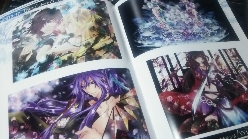 【Memory】イラスト集 (単品)A4/32P