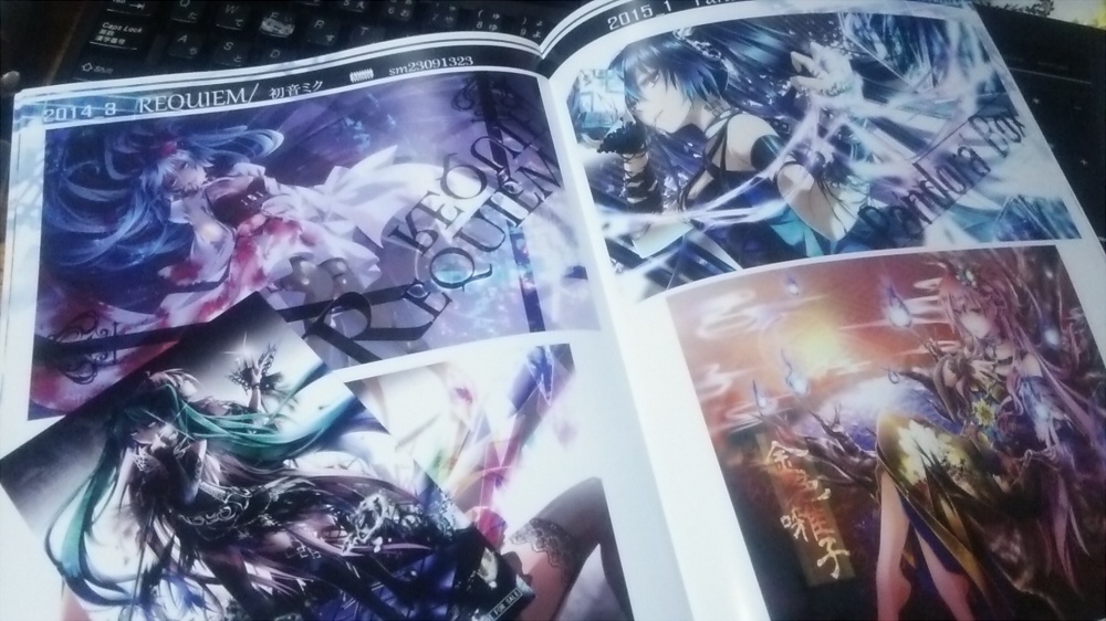 【Memory】イラスト集 (単品)A4/32P