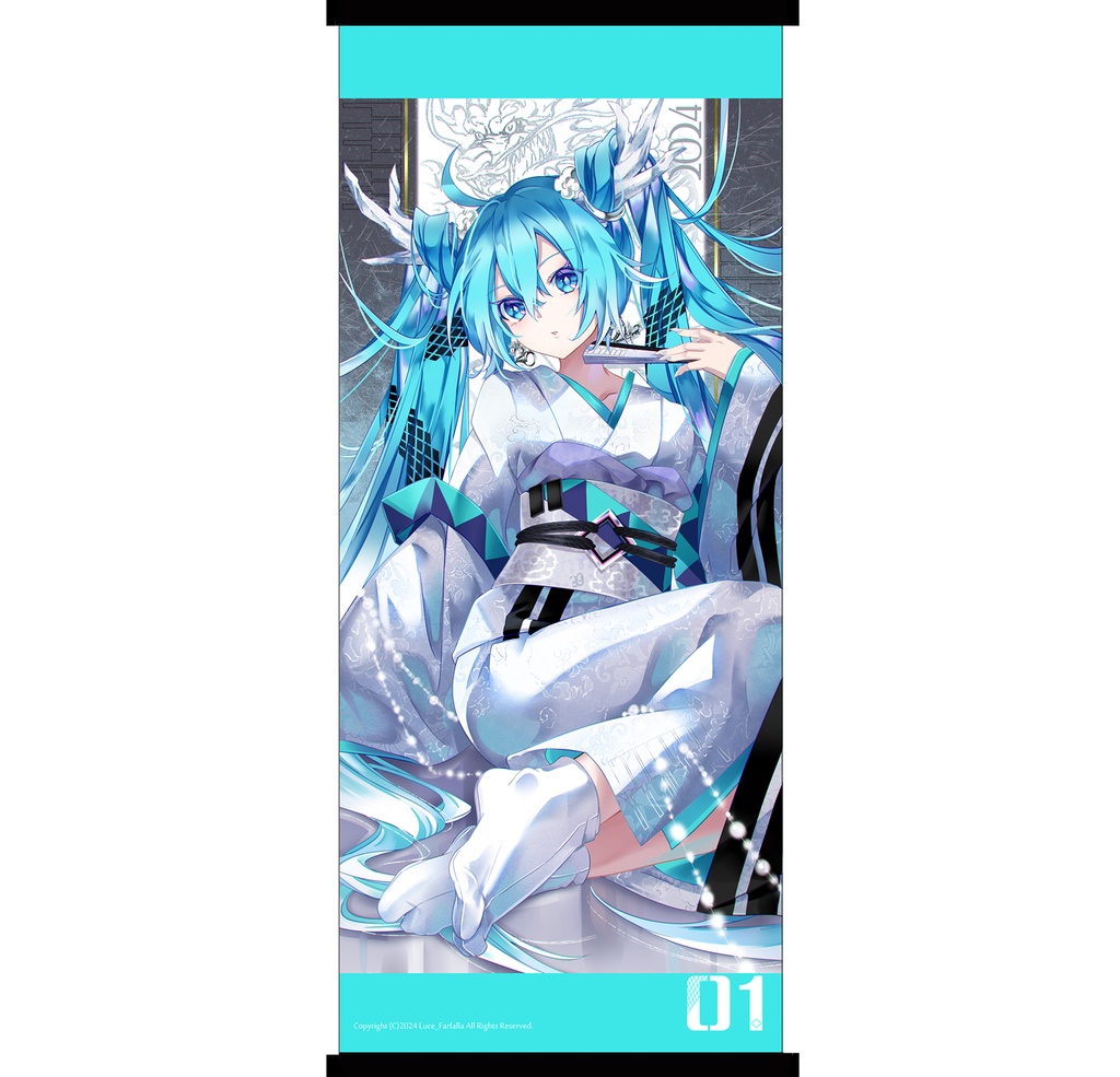 オリジナル白龍ミク　掛け軸風ミニタペストリー