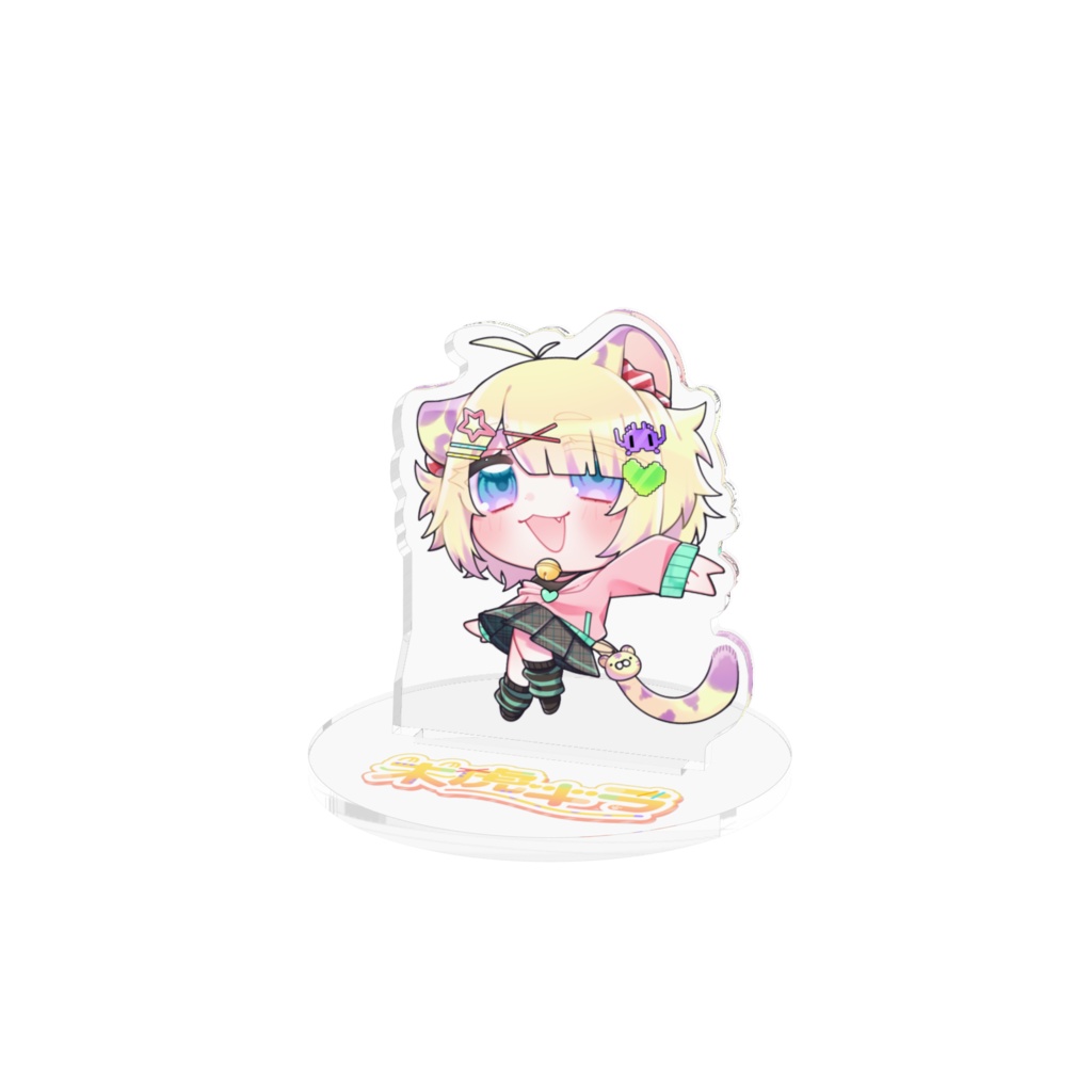 未虎キラアクリルフィギュア