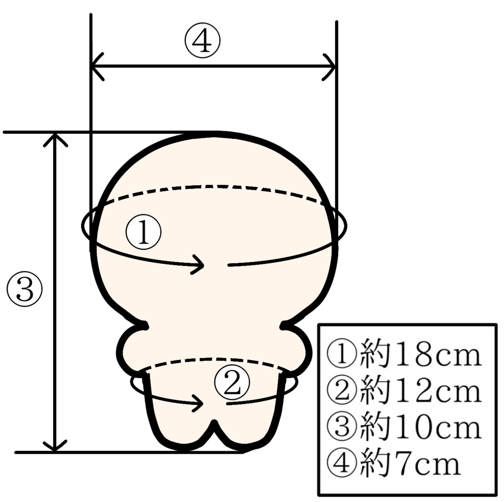 🍫バレンタインふわふわかぶりもの🍫
