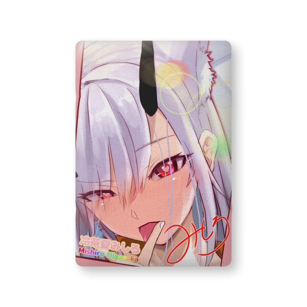ふかふかみしろちゃんクッション