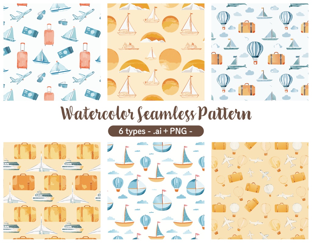 旅する水彩イラストシームレスパターン素材|飛行機・気球・スーツケース 6種セット(商用OK・AI+PNG)