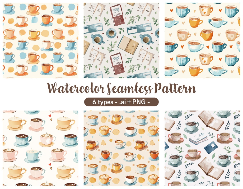 水彩風カフェモチーフ シームレスパターン素材 6種セット(商用利用可/印刷・Web対応)