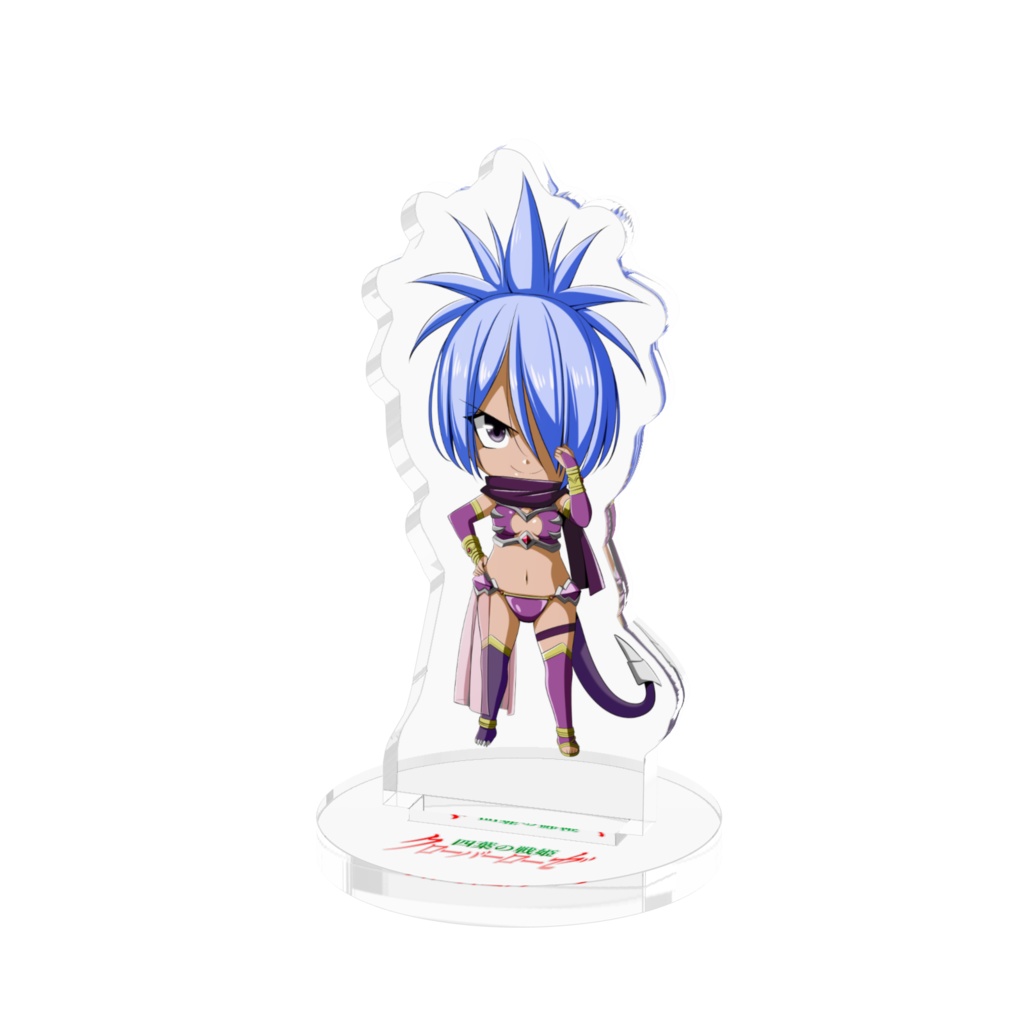 四葉の戦姫クローバーローゼ 伝説の死神パミラアクリルフィギュア