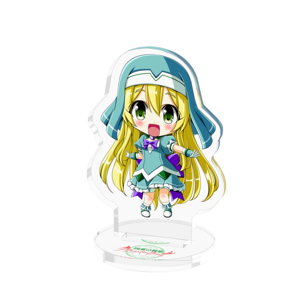 四葉の戦姫クローバーローゼ アクリルフィギュア デフォルメよつば大人バージョン