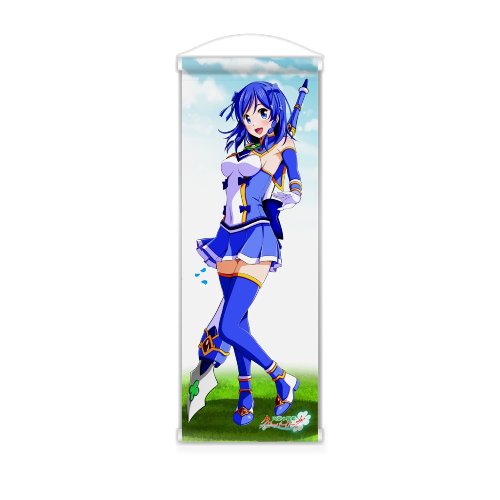 四葉の戦姫クローバーローゼ クローバーコバルトミニタペストリー