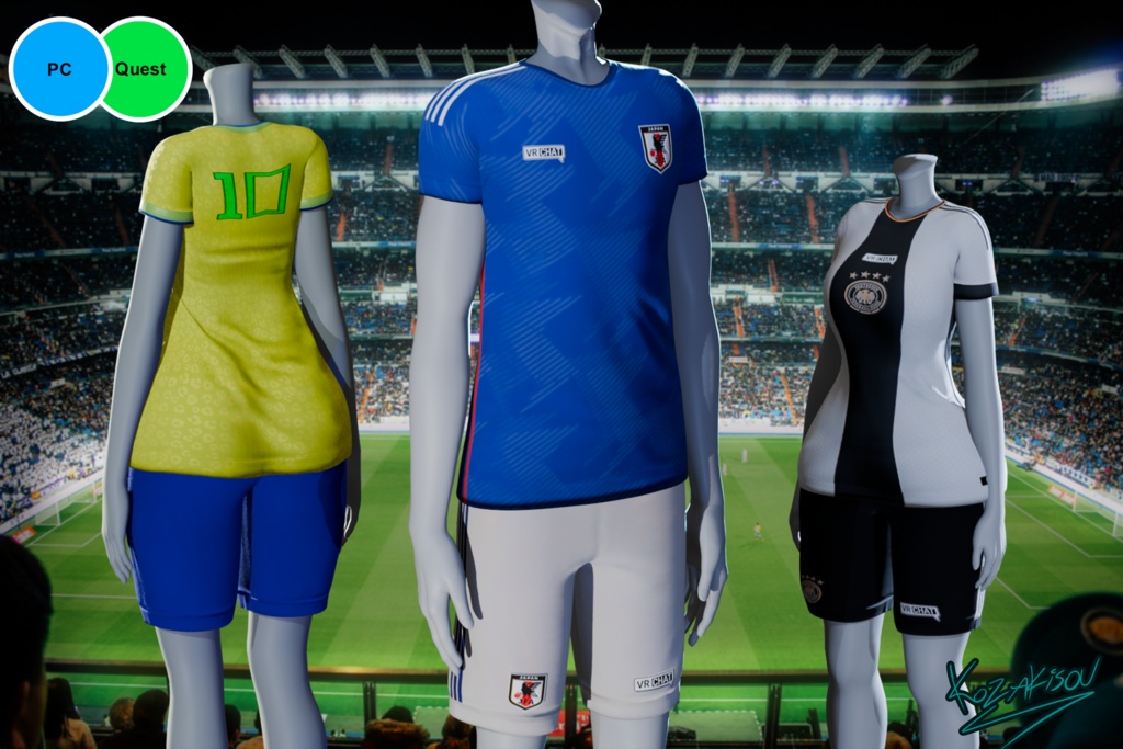 World Cup Kit