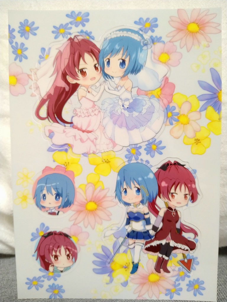 まどマギキャラ ペアシール