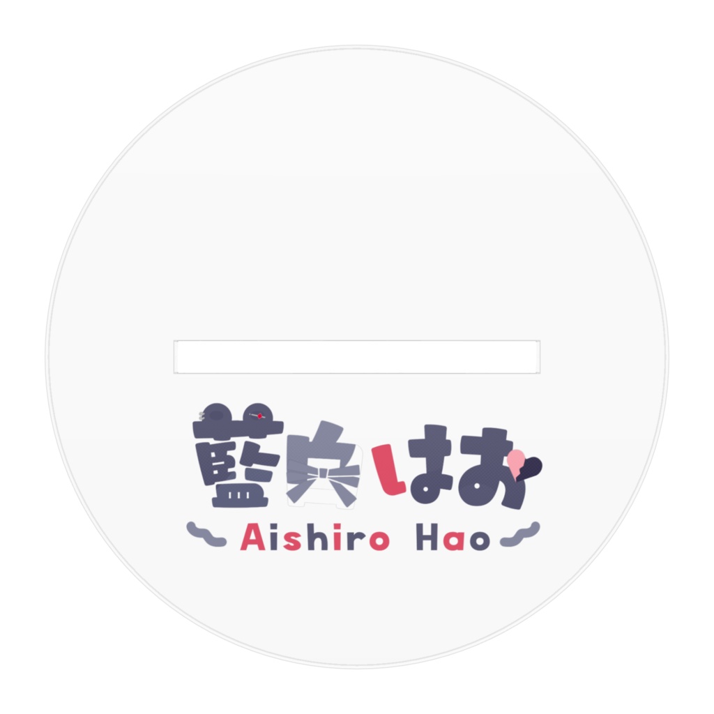アクリルスタンド