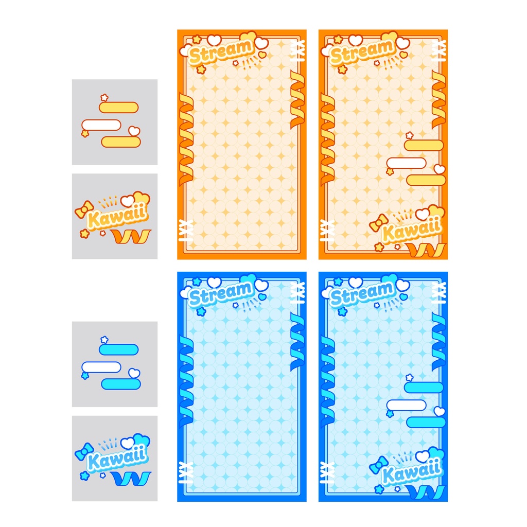 【無料版あり】雑談配信向け/かわいい縦型配信素材