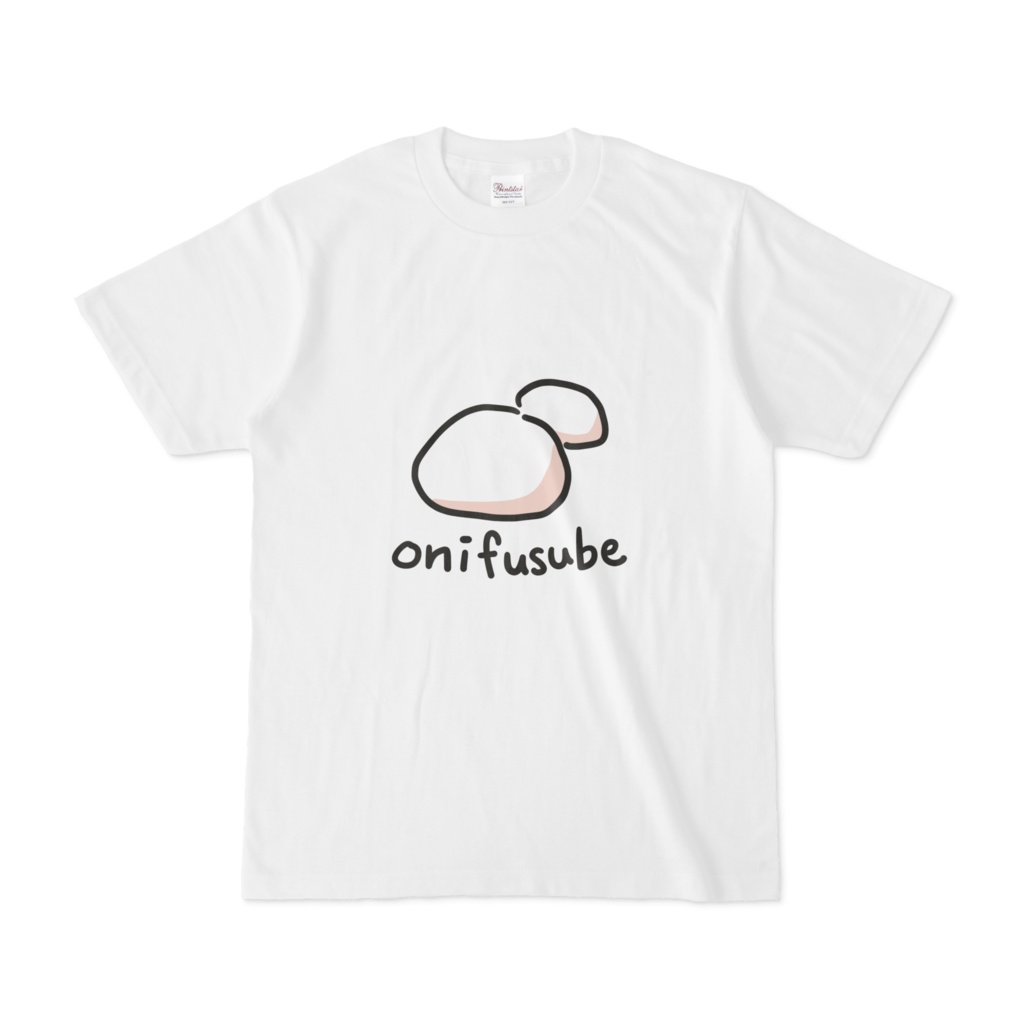 きのこダサTシャツ(オニフスベ)