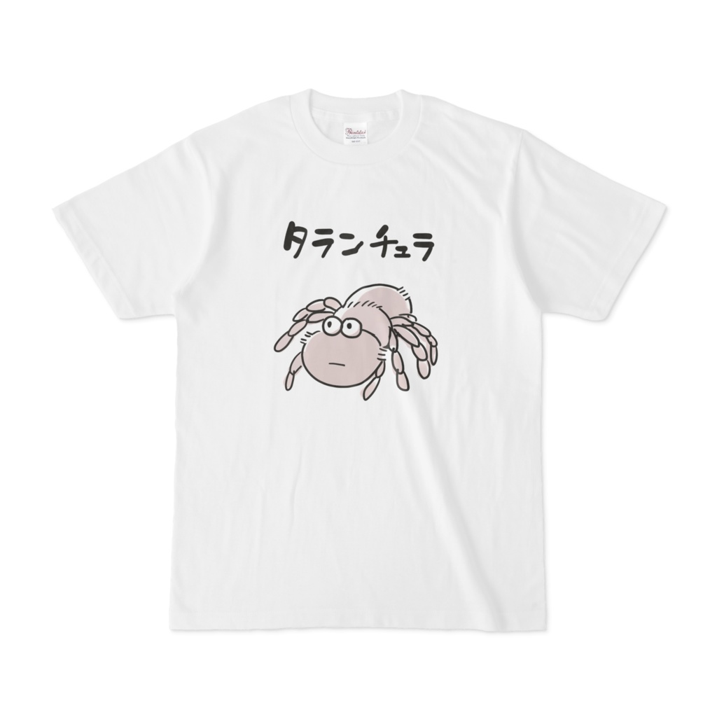 タランチュラTシャツ