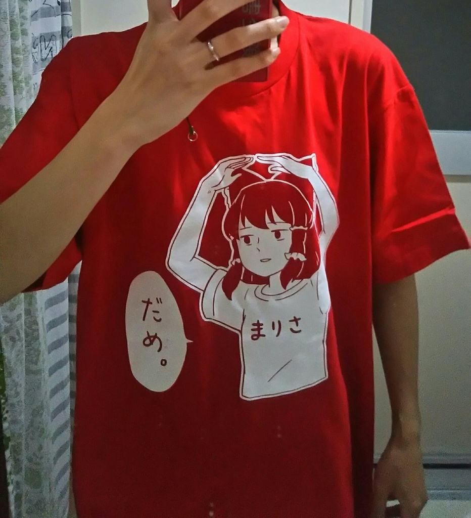 【訳あり】霊夢のYESでTシャツ〜いやよいやよも好きのうち〜