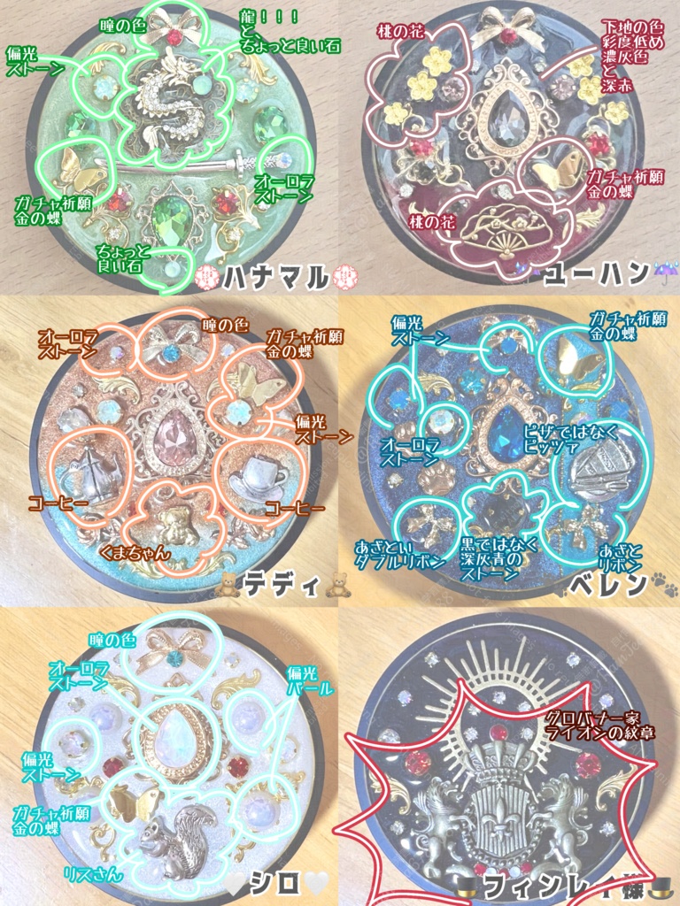 コンパクトケース(大)