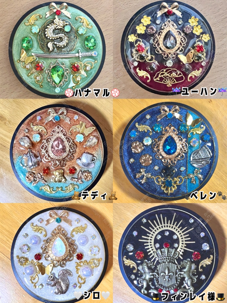 コンパクトケース(大)