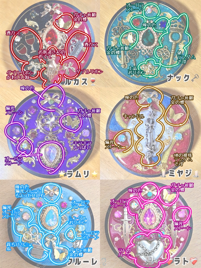 コンパクトケース(大)