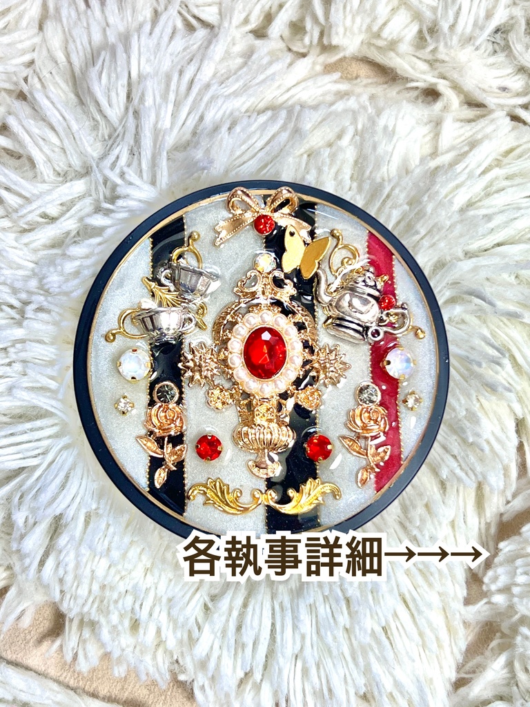 コンパクトケース（大）