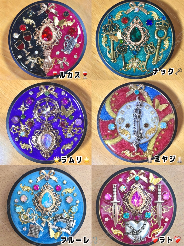 コンパクトケース(大)