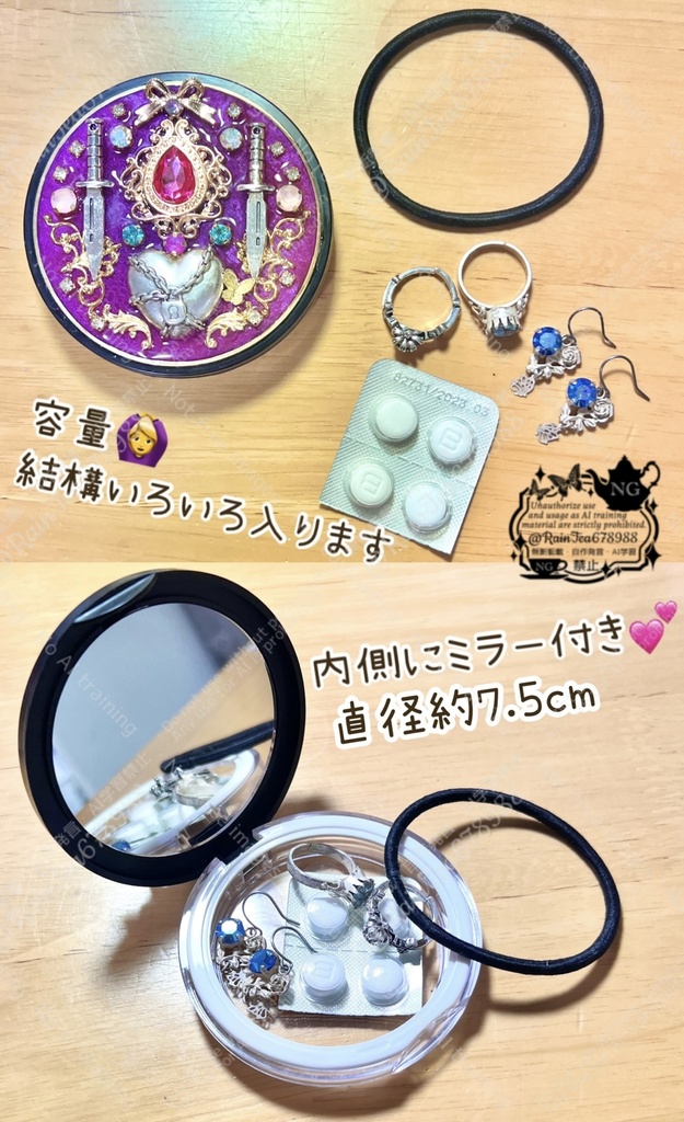 コンパクトケース(大)