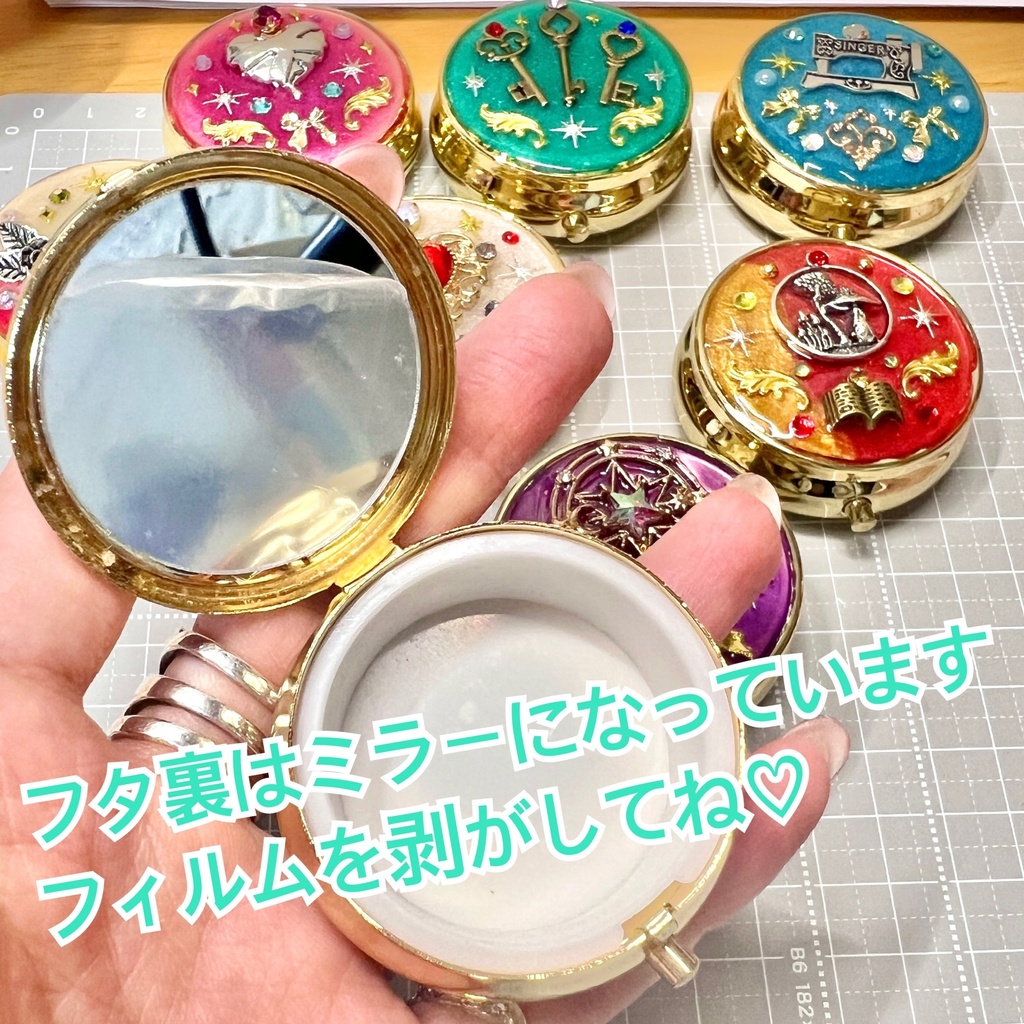 【ミニ】コンパクトケース