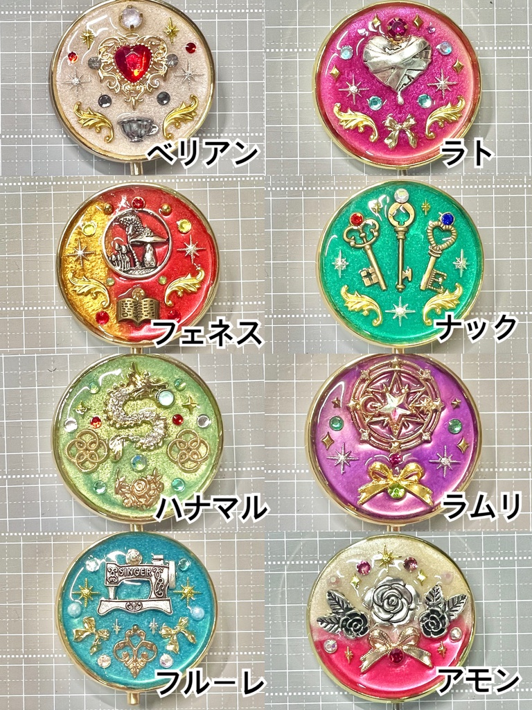 【ミニ】コンパクトケース