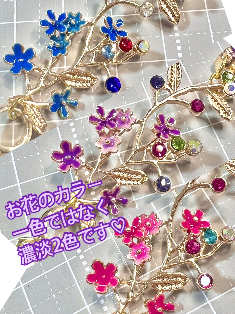 お花のイヤリング