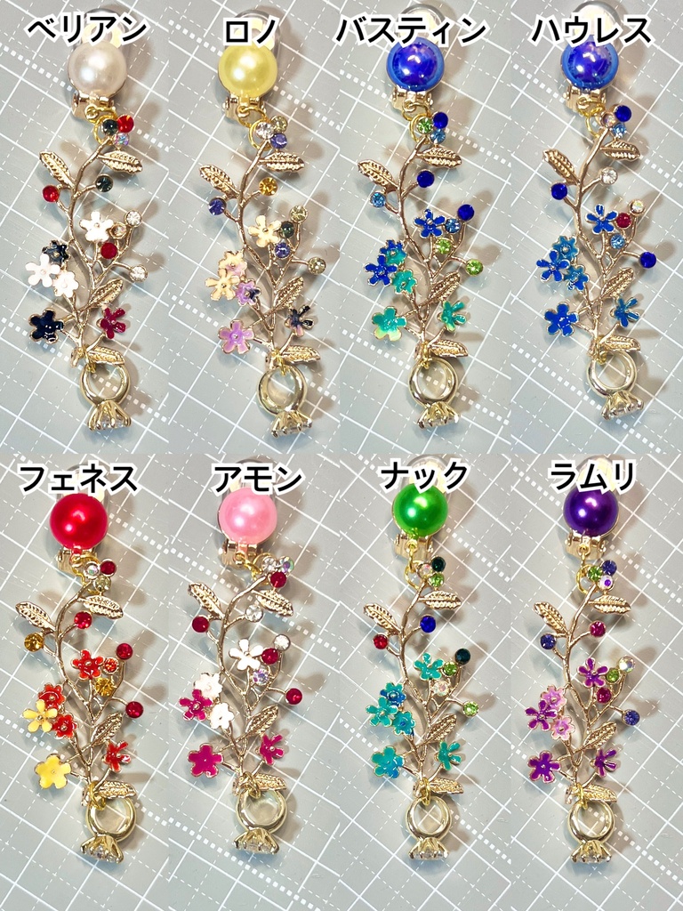 お花のイヤリング