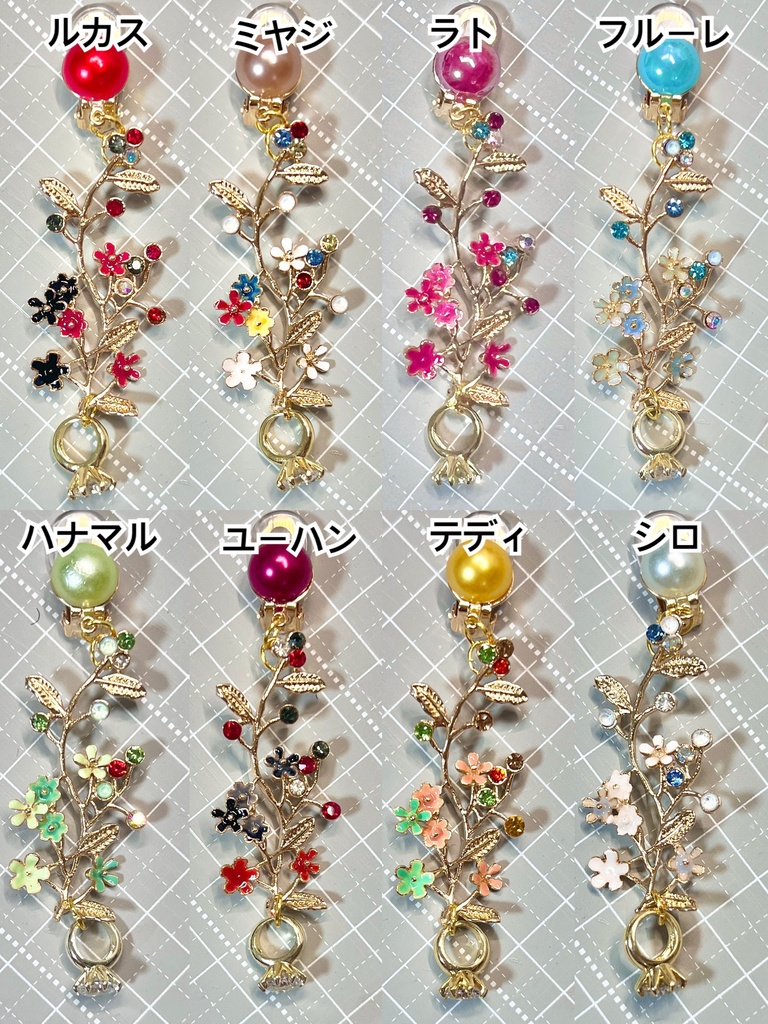 お花のイヤリング