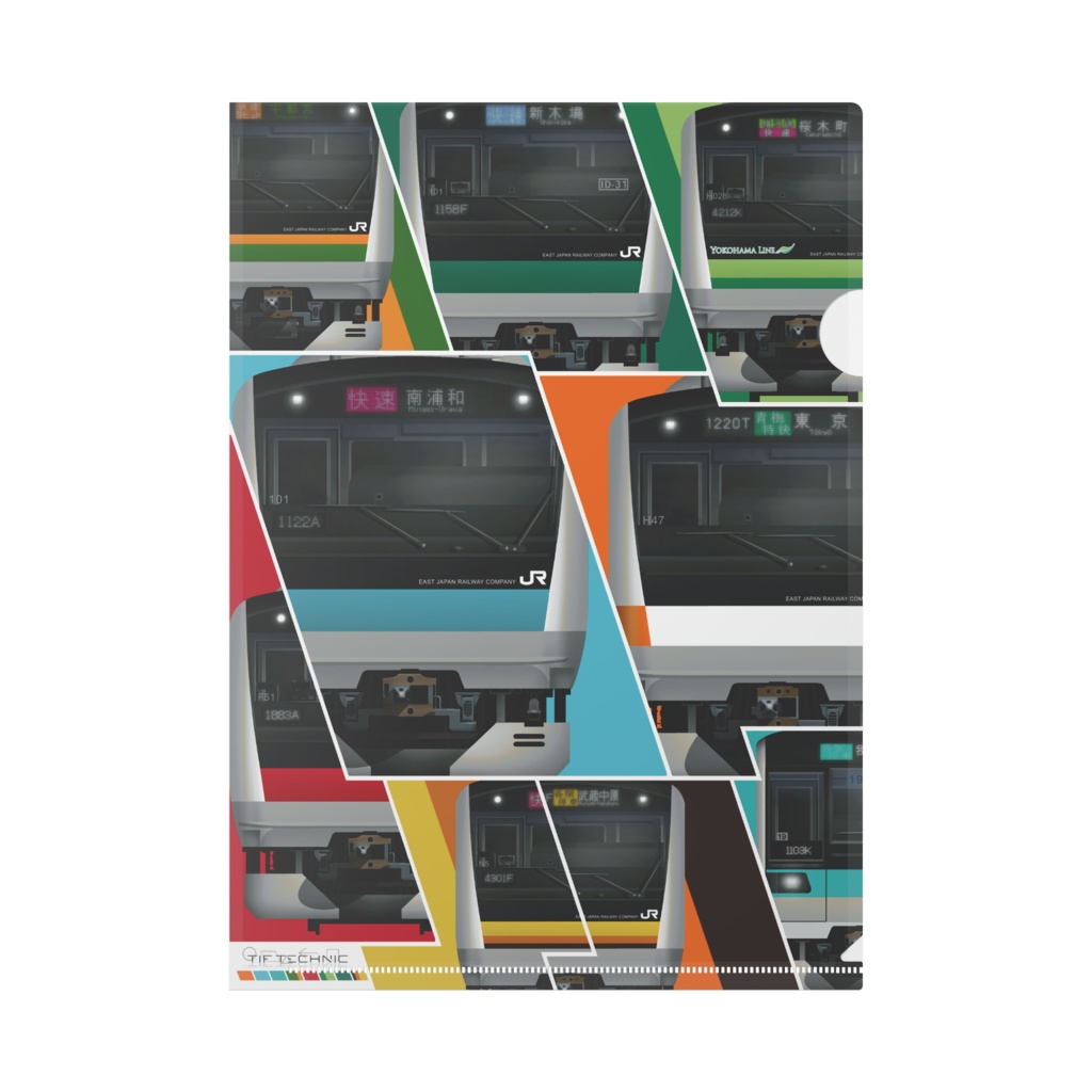 E233 クリアファイル