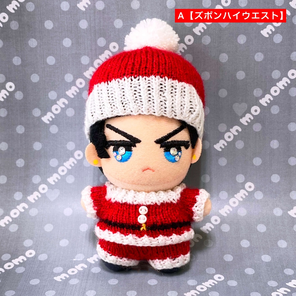 ちみぬいサンタニットセット