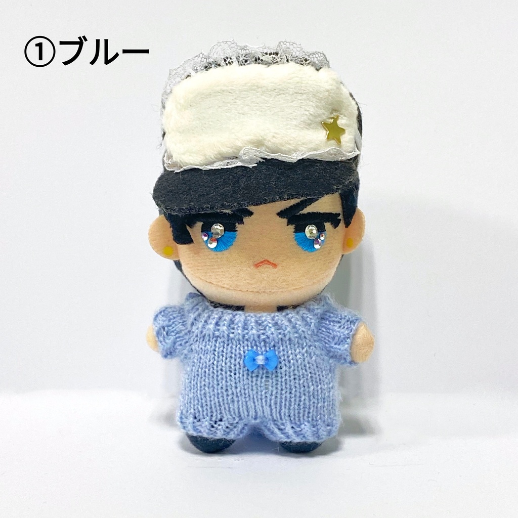 立っちロンパース(アイマスク付き)