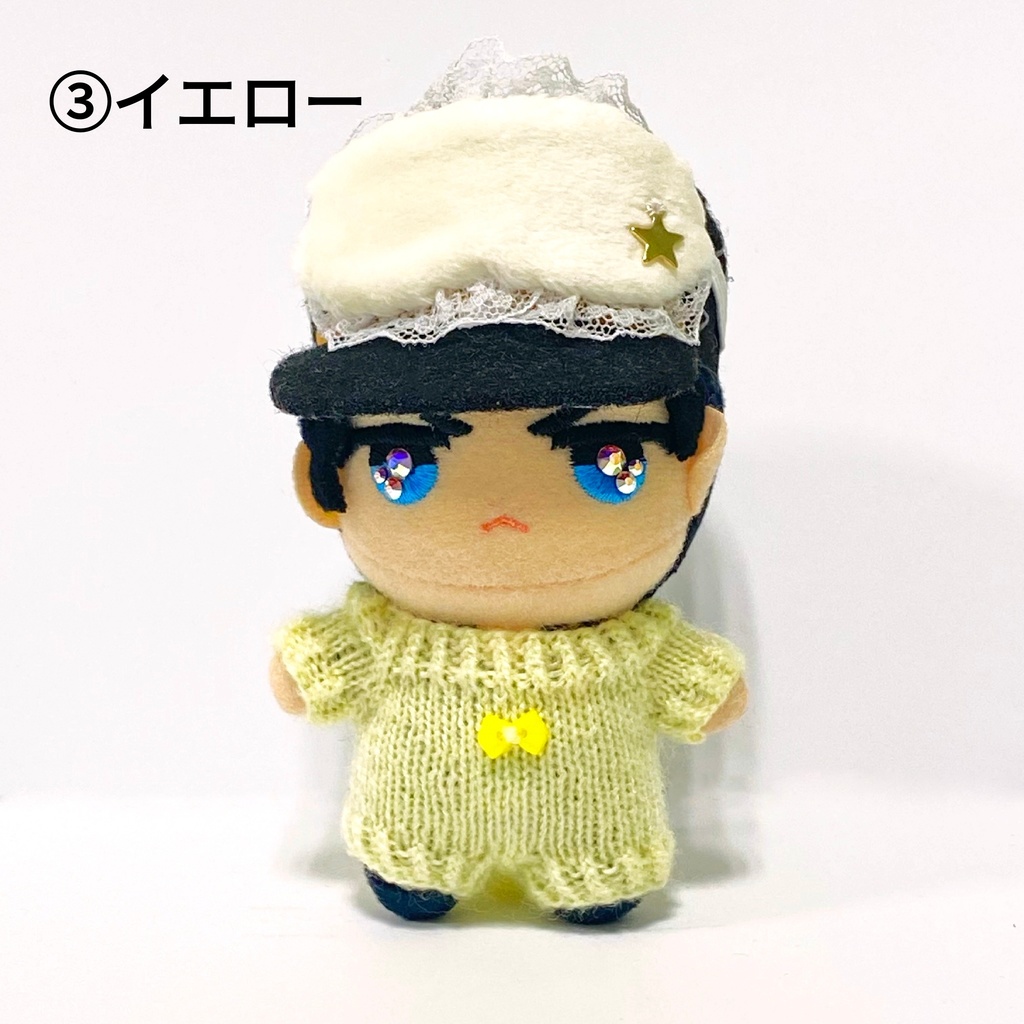 立っちロンパース(アイマスク付き)