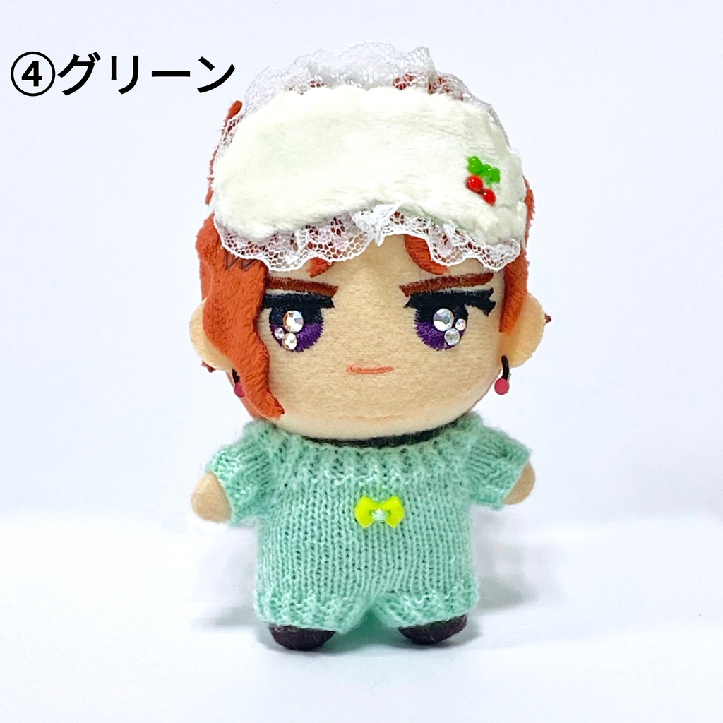 立っちロンパース(アイマスク付き)