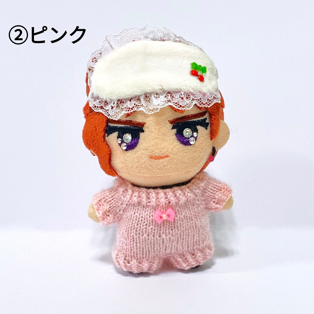 立っちロンパース(アイマスク付き)