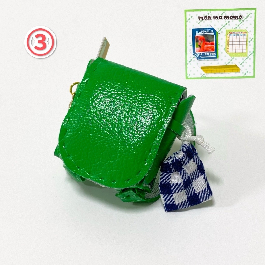 ミニチュアランドセル