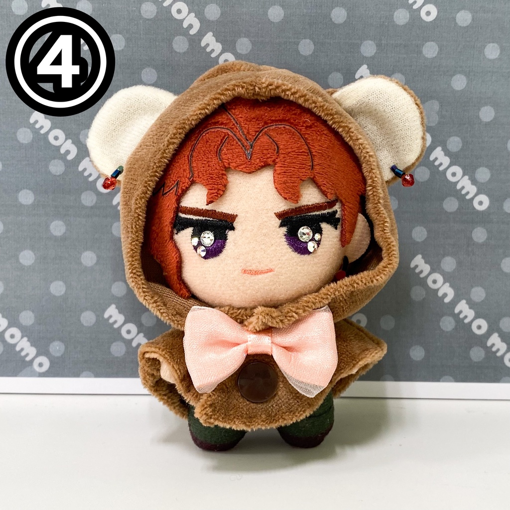 くまさんポンチョ