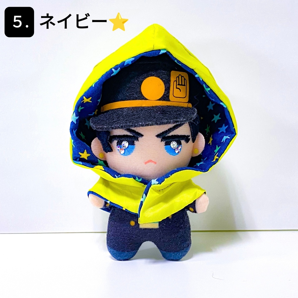 リバーシブルレインポンチョ〚4月18日21時より〛