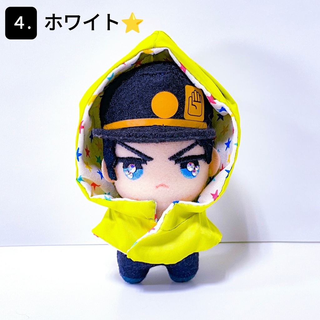 リバーシブルレインポンチョ〚4月18日21時より〛