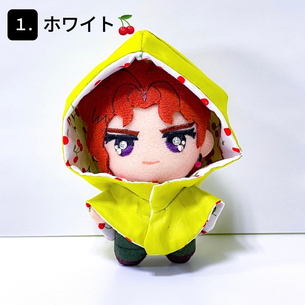 リバーシブルレインポンチョ〚4月18日21時より〛