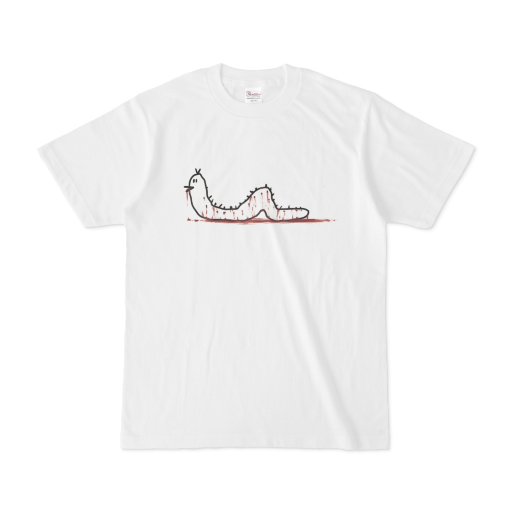 しゃくとりむしくんTシャツ