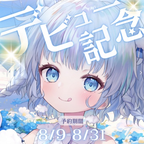 北朝鮮本＆コンプリートセット